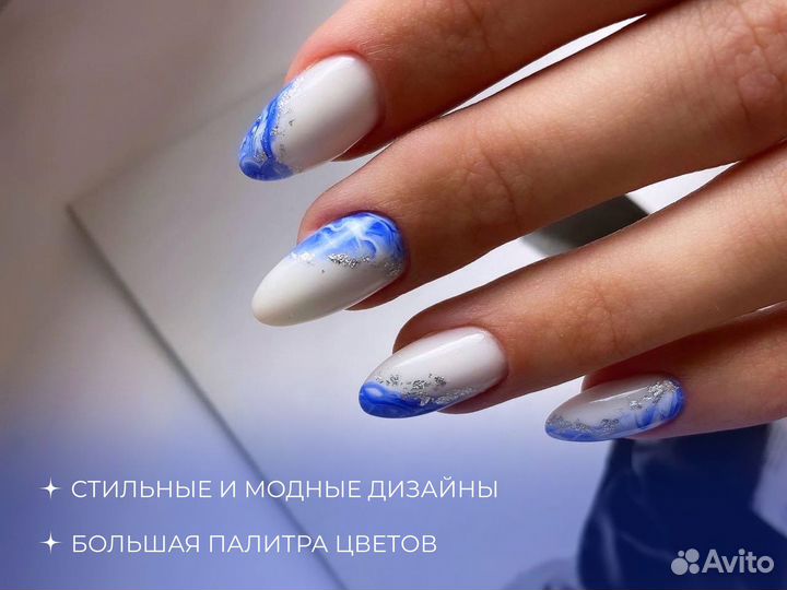 Маникюр и педикюр. Покрытие гель-лак