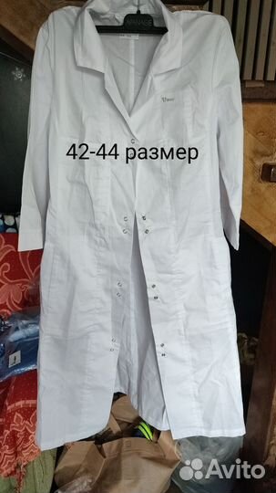 Медицинский халат женский