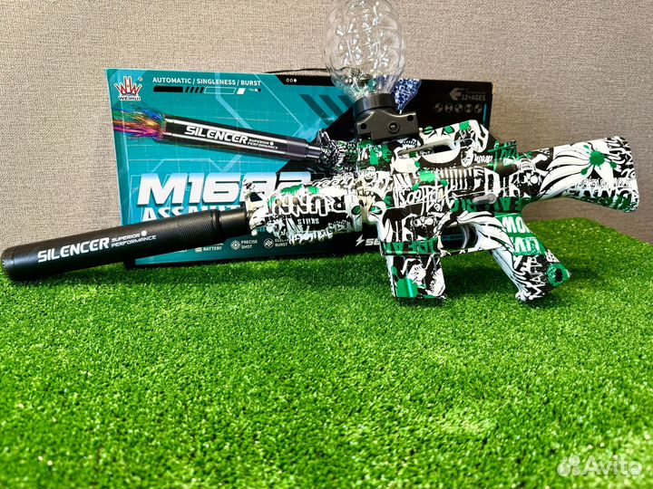 Автомат на орбизах