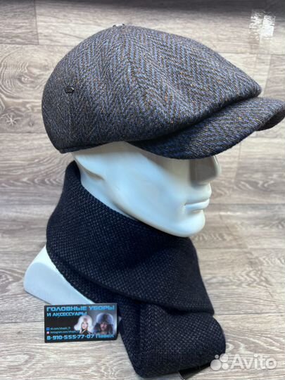 Кепка восьмиклинка гаврош, Bersar