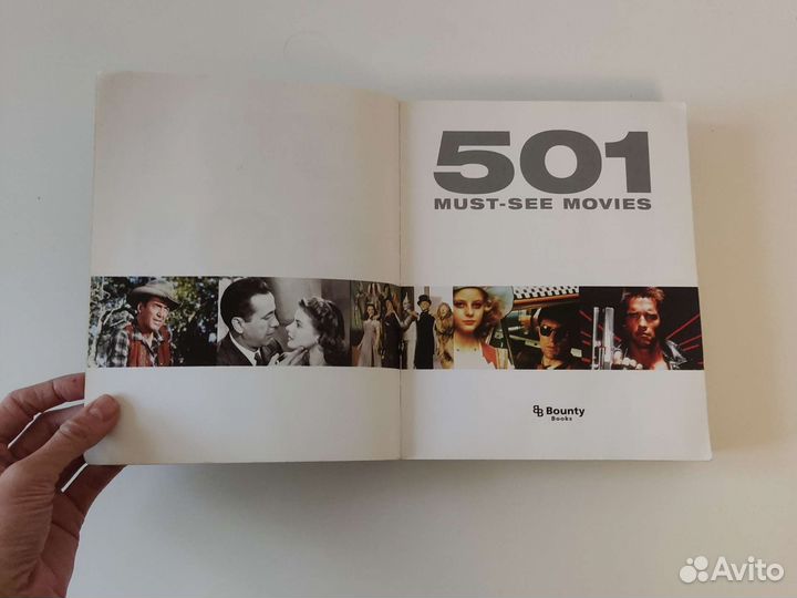 Книга на английском про кино