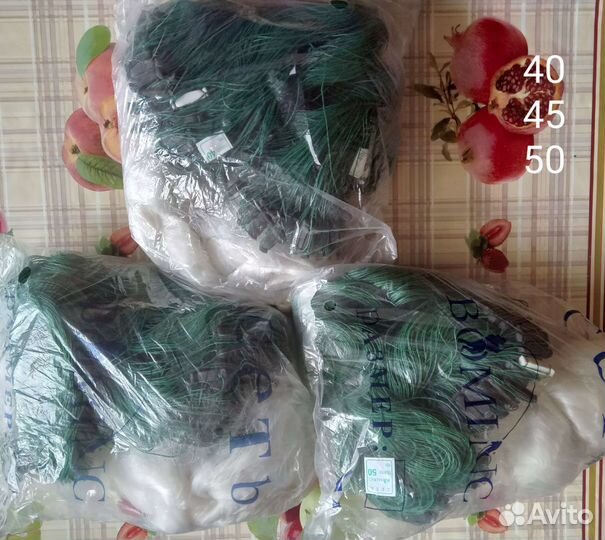 Блесна вертушки