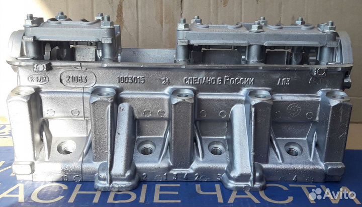 Гбц ваз 21083/1118/11186 Голая