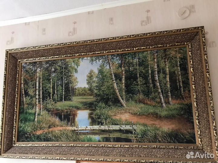 Картина в раме гобелен пейзаж б/у