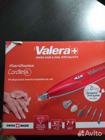 Набор для маникюра и педикюра