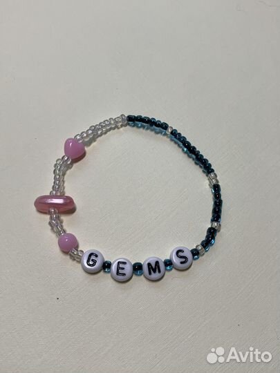 Браслет из бусин женский милый ручная работа