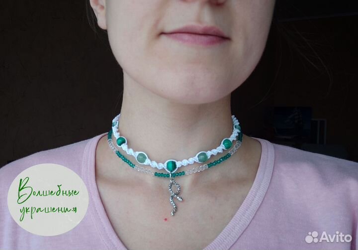 Украшения из натуральных камней