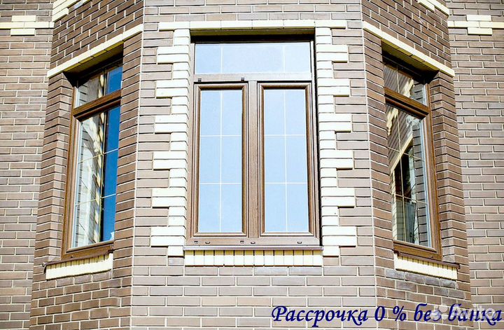 Окна двустворчатые пластиковые