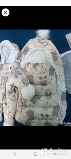 Комплект на выписку