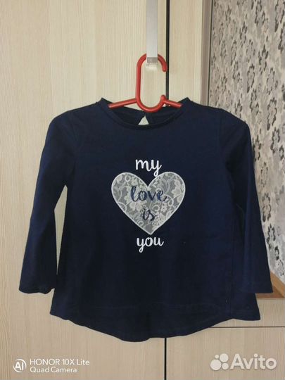 Кофта для девочки