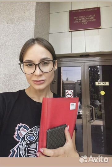 Банкротство физических лиц списание долгов юрист