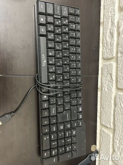 Клавиатура