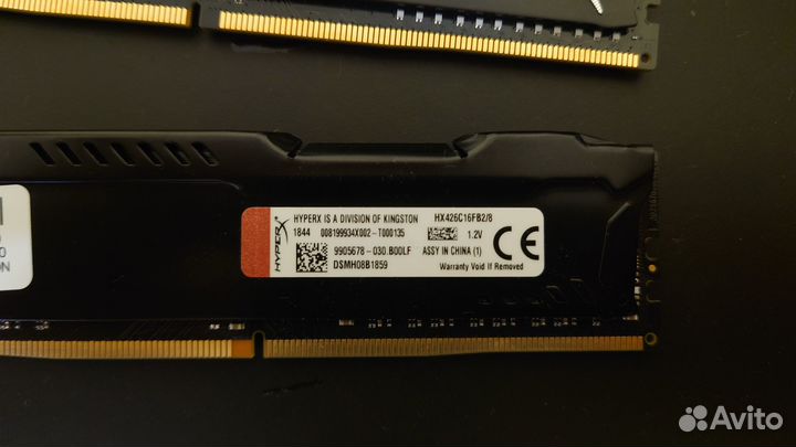 Оперативная память ddr4 hyperx fury 16gb