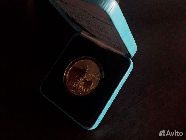 Памятные монеты