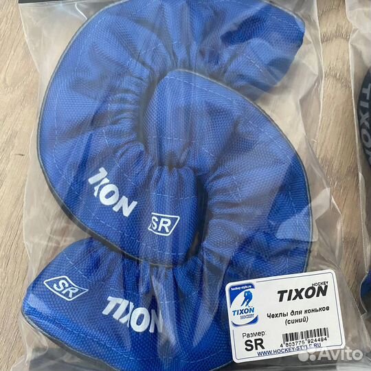 Чехлы для коньков