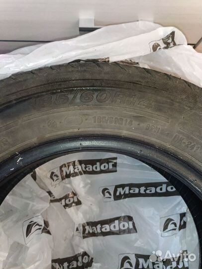 КАМА 365 (241) 18.4/60 R14 82S