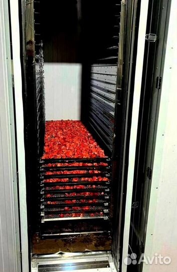 Говяжье легкое сушеное 5 кг (арт03Апр)