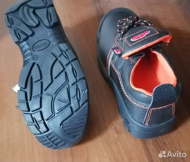 Спецобувь женская