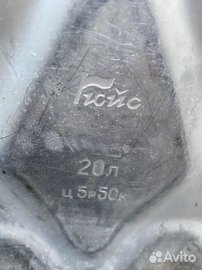 Канистра 20 литров алюминиевая бу для бензина