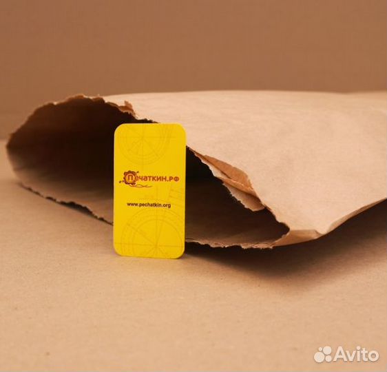 Бумажный мешок склеенный