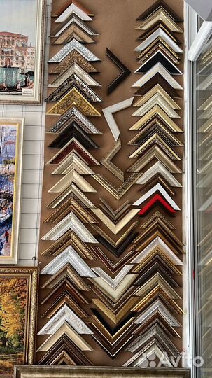 Рамки для фото и картин