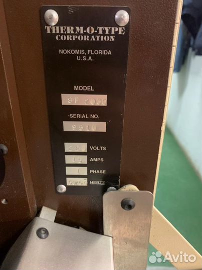 Автоматическая тиснильная машина