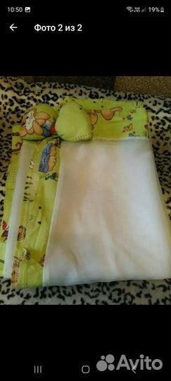 Балдахин в кроватку