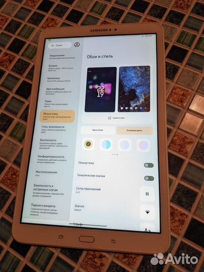 Samsung Tab A 10&droid 13