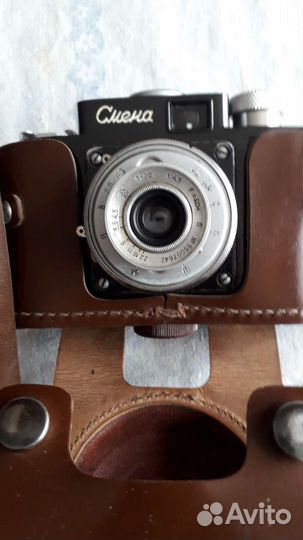 Фотоаппарат Смена