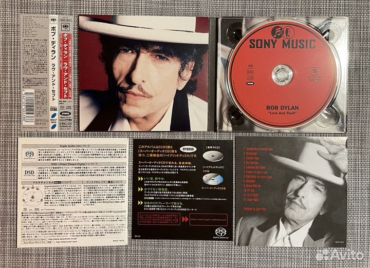 Bob Dylan-Love And Theft Japan sacd HybridDigipack