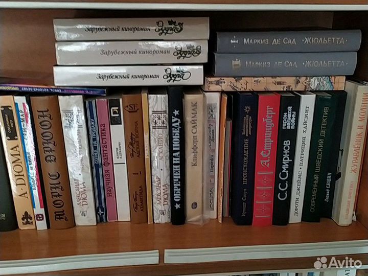 Книги