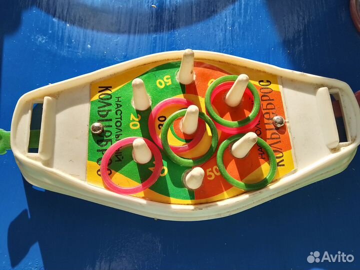 Игра СССР кольцеброс