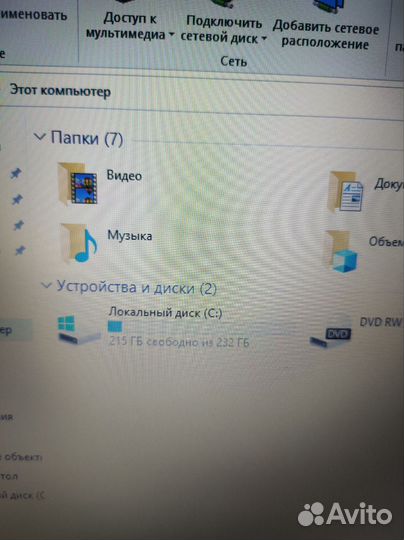 Ноутбук Lenovo B50 10