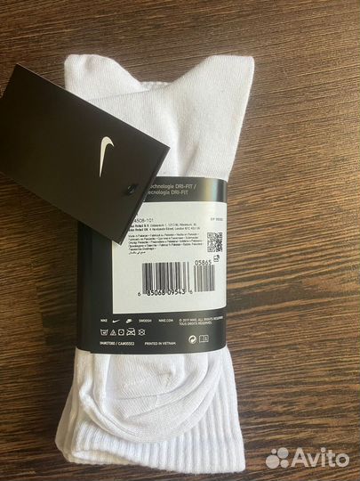 Носки nike everyday высокие
