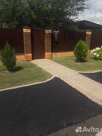 Асфальтирование