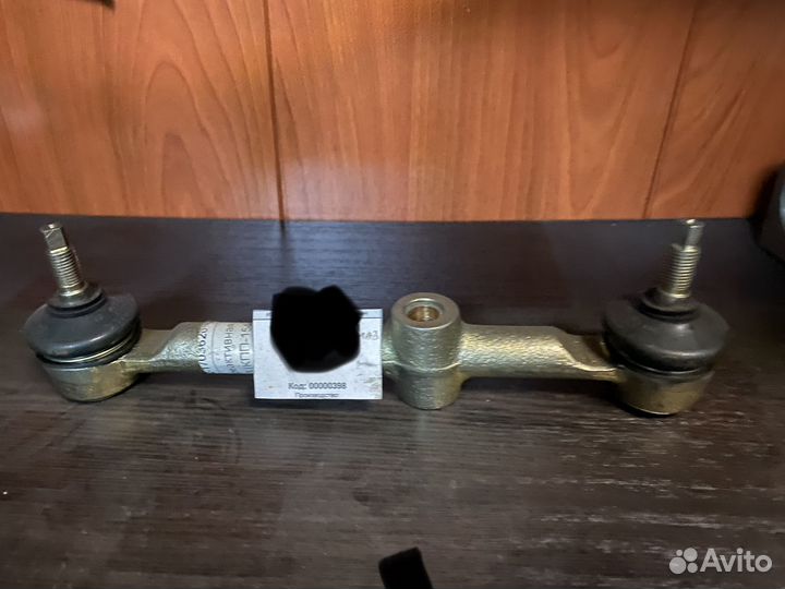 Тяга кпп камаз кпп 152