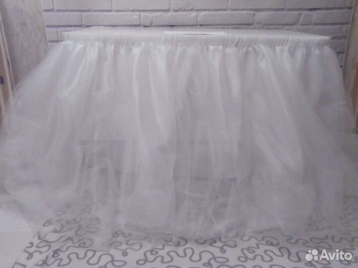 Юбка для свадебного стола