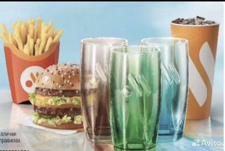 Стакан вкусно и точка коричневый зеленый 2024