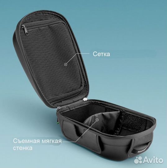 Велосумка-кофр с креплением на трубу Rockbros KW-6