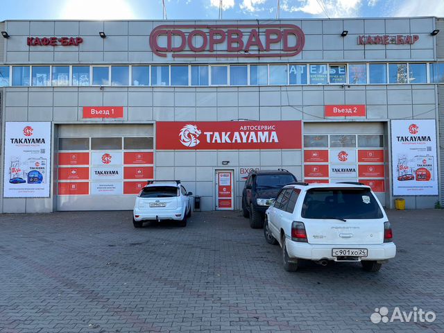 Слесарь-Механик