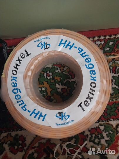 Продам провода