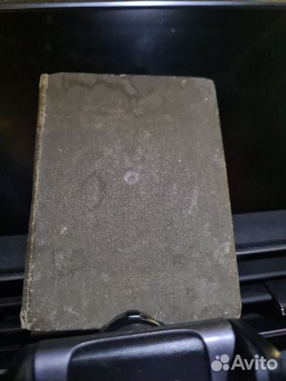 Дореволюционный автофотометр