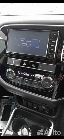 Автомагнитола Panasonic