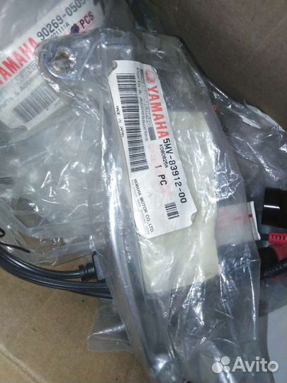 Новая оригинальная ручка сцепления Yamaha YZ250 WR