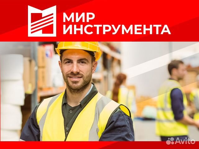 Ночной работник склада