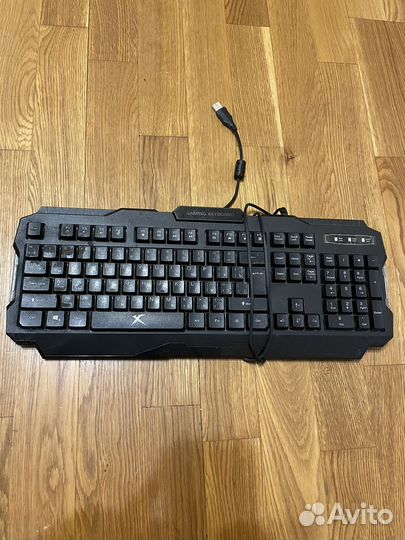 Игровая клавиатура