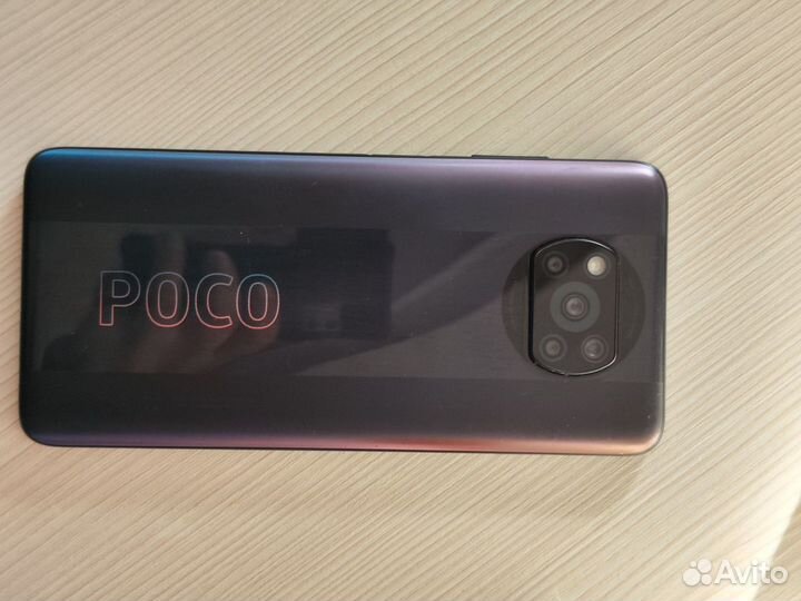 Xiaomi Poco X3 Pro, 6/128 ГБ