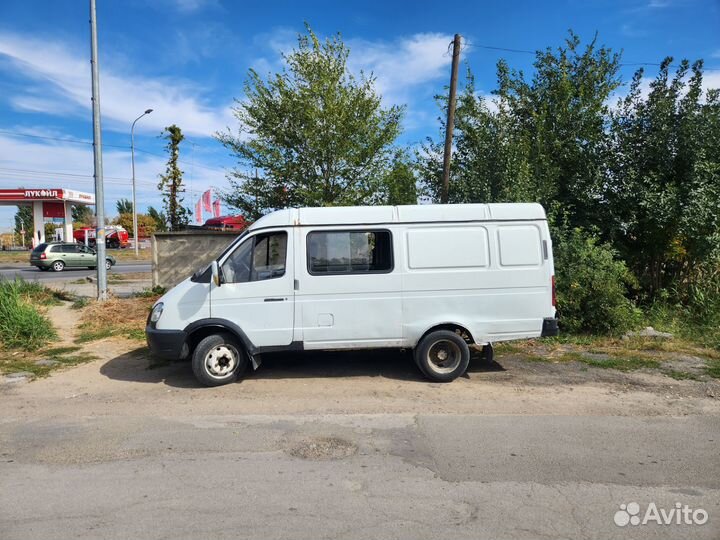 Грузоперевозки газель доставка город и межгород