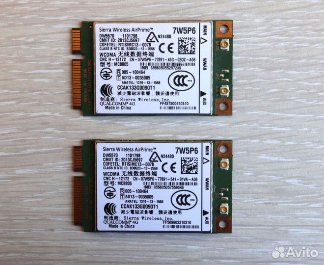 Модемы/Wi-Fi модули для ноутбуков HP / Dell