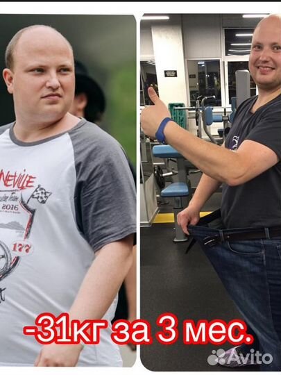 Фитнес-тренер